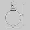 Уличный трековый светодиодный светильник Maytoni Outdoor Luna (Луна) O-TR01-2-S-9WB3K