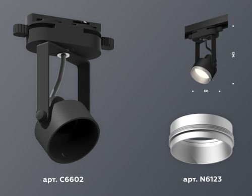 Трековый однофазный светильник Ambrella Light Track System (Трацк Сыстем) XT6602022 - фото 3