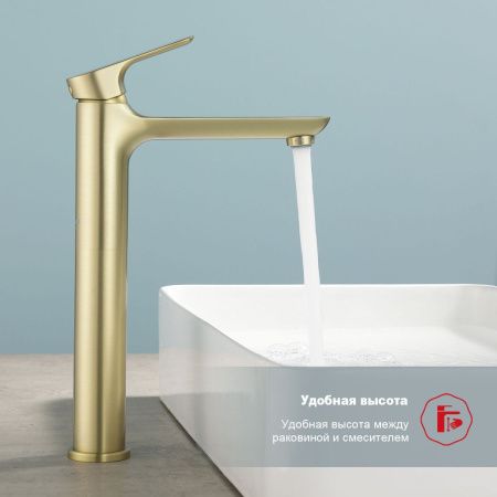 Смеситель Raglo R03 R03.15.03 на раковину золото