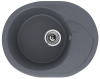 Кухонная мойка Ulgran Classic U-403-343 60х45 цвет серый