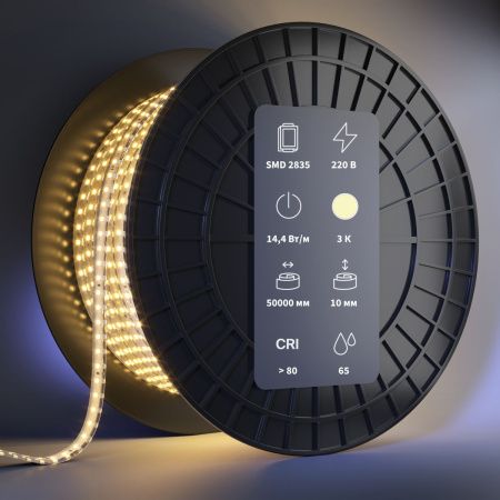 Светодиодная лента Maytoni Led Strip 201202
