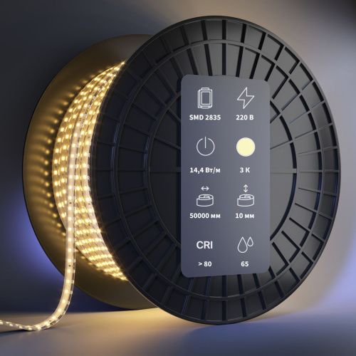 Светодиодная лента Maytoni Led Strip 201202 - фото 3
