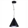 Светильник подвесной ST Luce Tresor (Тресор) SL6501.403.01