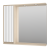 Зеркало-шкаф Brevita Balaton BAL-04090-03-01Л 90х80 подвесной цвет белый/бежевый