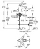 Смеситель Grohe Eurostyle 33558003 на раковину хром