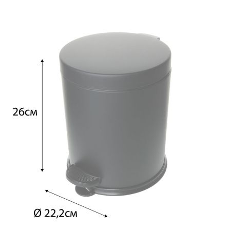 Ведро мусорное Fixsen Horeca FX-34024B