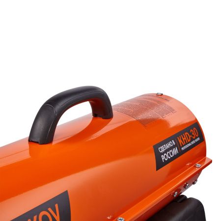 Тепловая пушка Kalashnikov KHD-30