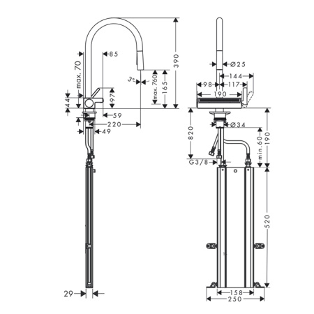 Смеситель для кухни Hansgrohe Aquno Select 73831670 на мойку черный