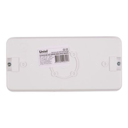 Светильник накладной Uniel ULW-K25B 6W/4000K/EMG IP65 WHITE