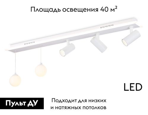 Люстра потолочная Ambrella Light LineTech (ЛинеТецх) FL66201 - фото 2