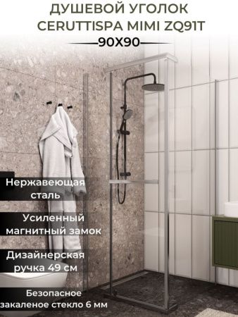 Душевой уголок Cerutti SPA MIMI ZQ91T 90х90 стекло прозрачное профиль хром без поддона