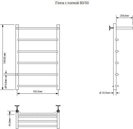 Полотенцесушитель электрический Aquanet Fiona 00281999 55х80 хром