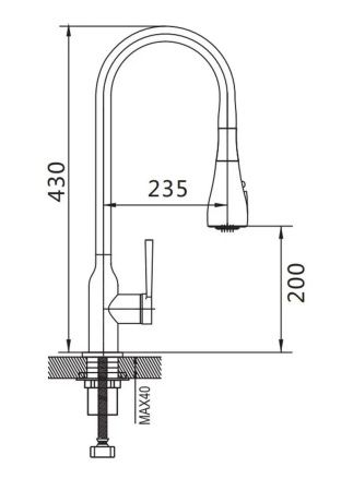 Смеситель для кухни Shevanik S163H на мойку черный