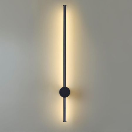 Светильник настенный Lumion Bram (Брам) 5677/8WL