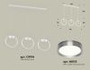 Светильник подвесной Ambrella Light Traditional (Традитионал) XB9106102