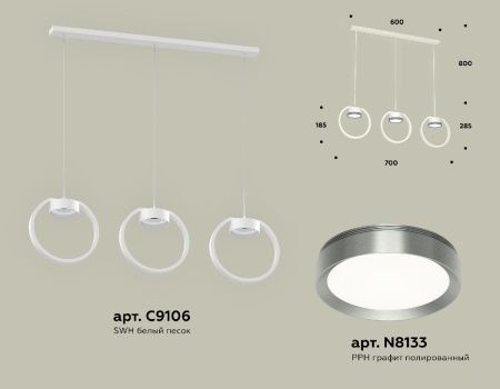 Светильник подвесной Ambrella Light Traditional (Традитионал) XB9106102