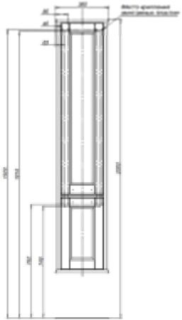 Шкаф-пенал Aquanet Бостон М 00209680 40х170 напольный цвет белый