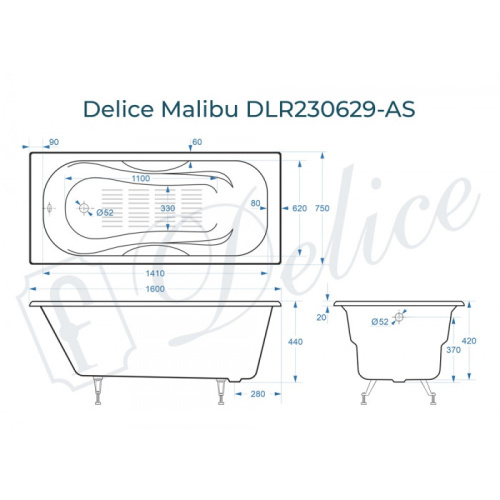 Ванна чугунная Delice Malibu DLR230629-AS 160х75 пристенная прямоугольная - фото 2