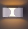 Светильник настенный Arte Lamp Parentesi (Парентеси) A1419AP-1WH