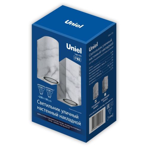 Уличный настенный светильник Uniel UUL-A01S UUL-P52A 2х6W/GU10 IP65 MARBLE - фото 3