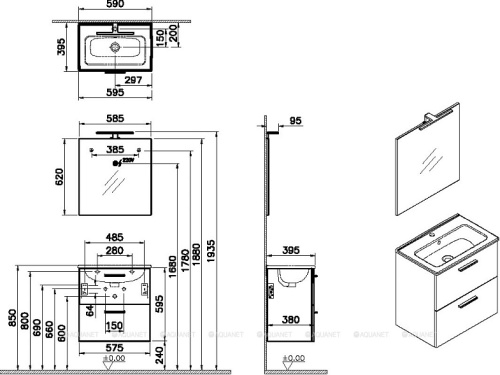 Комплект мебели: тумба + раковина + зеркало Vitra Mia 75103 60x39x62 - фото 3
