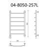 Полотенцесушитель электрический Маргроид Вид 4 04-8050-257L 55х85 хром