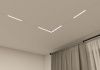 Трековый светильник Denkirs Smart Linear (Смарт Линеар) DK8014-WH