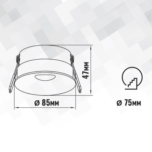 Светильник встраиваемый SignImpress SI47561 - фото 4