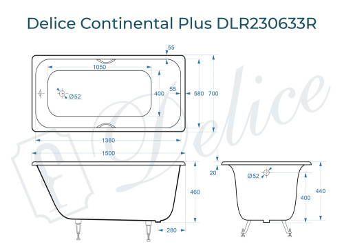 Ванна чугунная Delice Continental PLUS DLR230633R 150х70 пристенная прямоугольная без ножек с отверстиями под ручки - фото 3