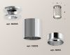 Светильник накладной Ambrella Light Techno (Тецхно) XS6305041