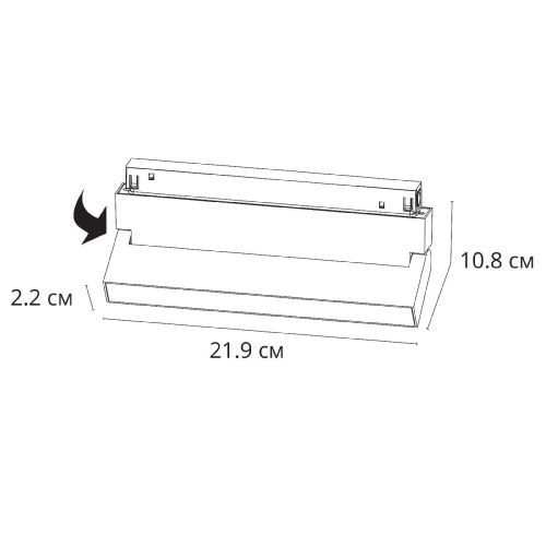 Трековый магнитный светильник Arte Lamp Linea (Линеа) A4679PL-1WH - фото 3