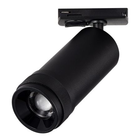 Трековый однофазный светильник ST Luce Zoom (Зоом) ST385.446.10