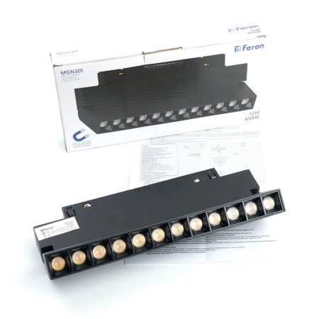 Трековый магнитный светильник Feron LensFold (ЛенсФолд) 51015