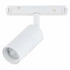Магнитный трековый светильник ST Luce Lemmi (Лемми) ST365.536.07