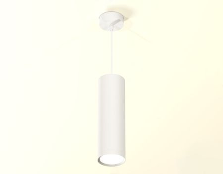 Светильник подвесной Ambrella Light TECHNO SPOT (ТЕЦХНО СПОТ) XP8191001