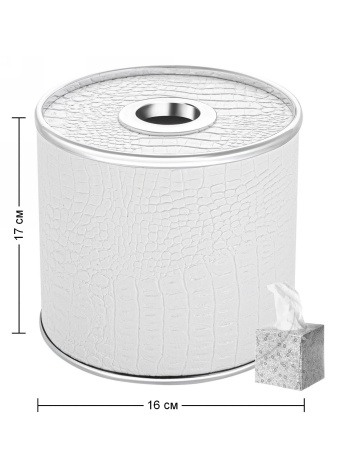 Салфетница Geralis CROCO S-KWH