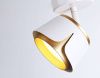 Спот Ambrella Light Techno family (Тецхно фамилы) TN71224