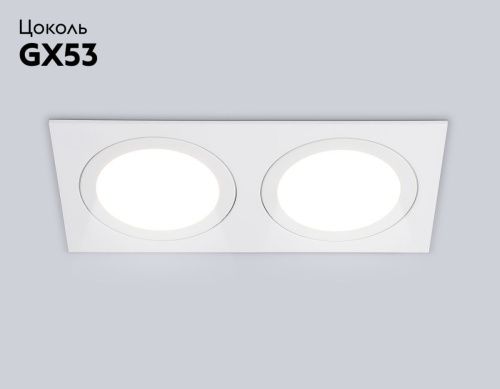 Светильник встраиваемый Ambrella Light IP Protect (ИП Протецт) TN6612 - фото 2