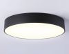 Светильник потолочный Ambrella Light Air Alum (Аир Алум) FV5533