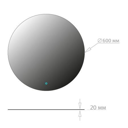 Зеркало с подсветкой Onika Сола 206086 60х60 подвесное