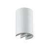 Уличный настенный светильник Odeon Light Bar (Бар) 7126/4WL