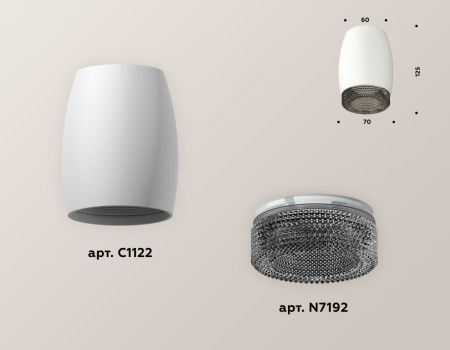 Светильник накладной Ambrella Light Techno (Тецхно) XS1122011