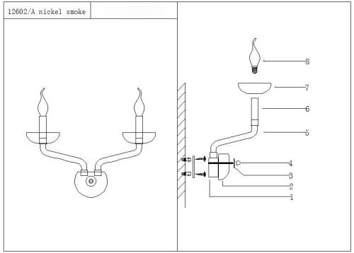 Бра Newport 12600 12602/A smoke - фото 2