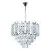 Люстра подвесная Arte Lamp Ellie (Еллие) A1027SP-8CC