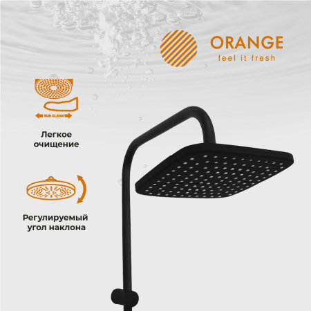 Душевая стойка Orange O-Shower OW04b настенная цвет черный