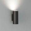 Уличный настенный светильник Elektrostandard Column (Цолумн) 4690389194566