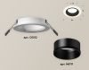 Светильник встраиваемый Ambrella Light Techno (Тецхно) XC6512002