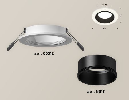 Светильник встраиваемый Ambrella Light Techno (Тецхно) XC6512002