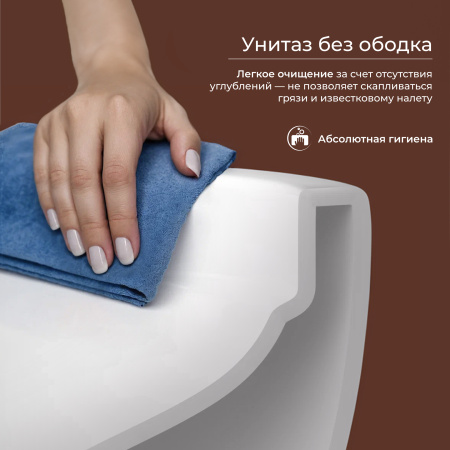 Унитаз подвесной Ceramica Nova UP CN4007 белый с сиденьем микролифт безободковый смыв торнадо Унитаз подвесной Ceramica Nova UP CN4007 белый с сиденьем микролифт безободковый смыв торнадо