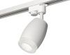 Трековый однофазный светильник Ambrella Light Track System (Трацк Сыстем) XT1122020